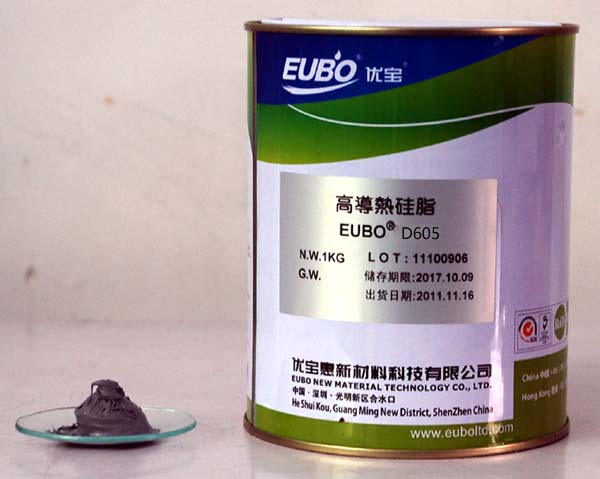 “EUBO优宝”导热硅脂研发成功